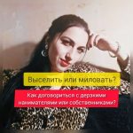 Как действовать при угрозе выселения из квартиры